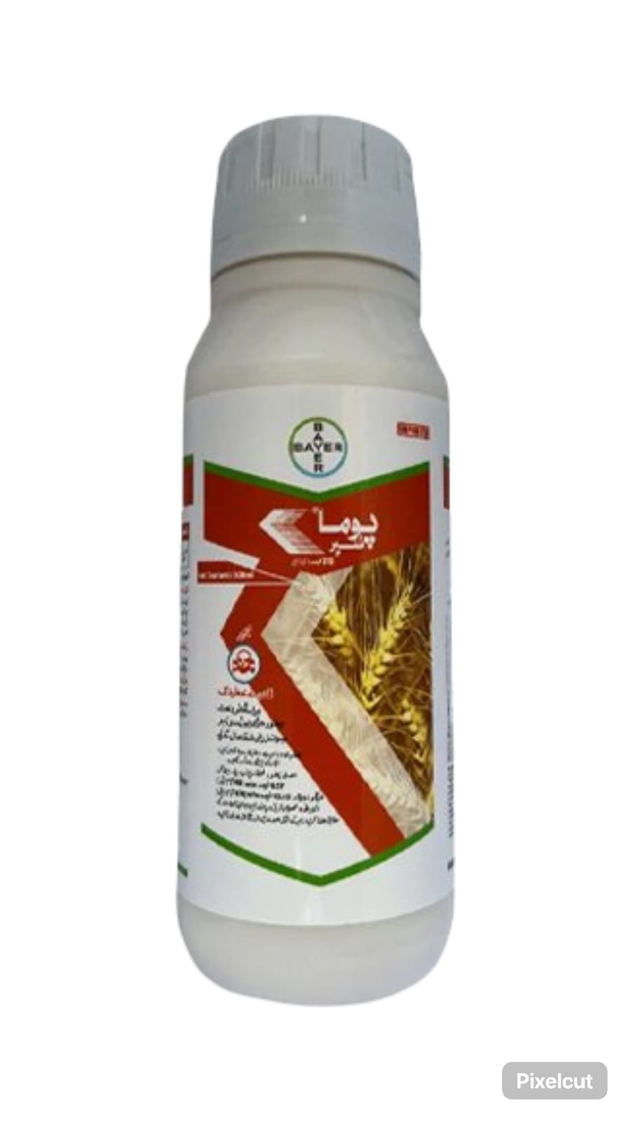 Puma Super 500ML – Powerful Wheat Herbicide/Weedicide for Maximum Yield