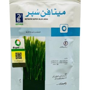 metafin super 28.6wdg metsulfuron methyl + tribenuron methyl kanzo distriburtor ample agro wheat weedicide | herbicide
