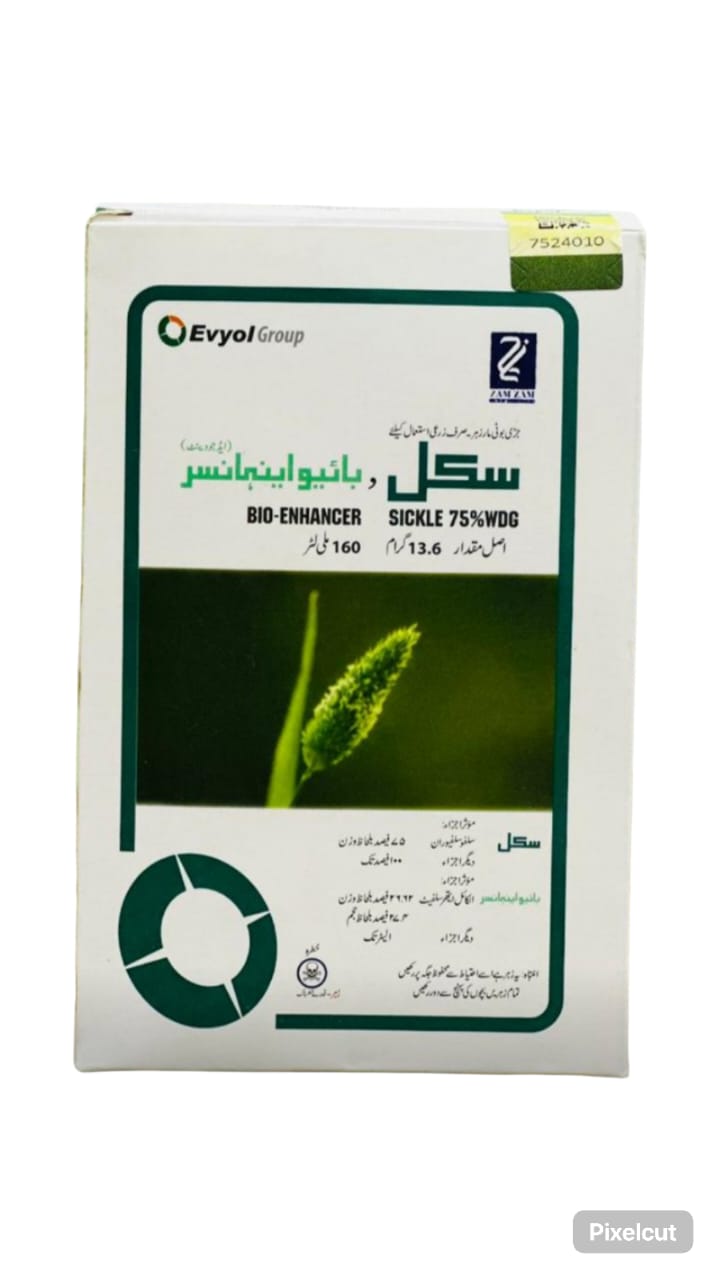 Sickle 75WDG Sulfosulfuron 75 + Bio Enhancer 13.6gm Evyol Group Combagro Kanzo