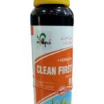 bermuda ( triultra ) 25percent od 400ml mesosulfuron methyl 0.9 + florasulum 0.6 + mcpa 23.5 byter crop protection pakistan wheat crop weedicide / herbicide ( tri ultra ) for broad leaves and narrow leaves imported pack گندم کی مکمل جڑی بوٹیوں کیلئے