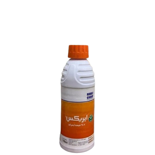 Arrex 72.4SE – 750 ML Herbicide for Sugarcane & Maize (Atrazine + Acetochlor) – Rudolf Group