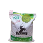 psc haru brand berseem seed (10 kg) by punjab seed corporation — a high yielding, desi multicut clover variety ideal for green fodder. this berseem (barsim) offers excellent regrowth, high protein content, and lush, soft leaves — perfect for dairy animals and continuous fodder supply through the season.